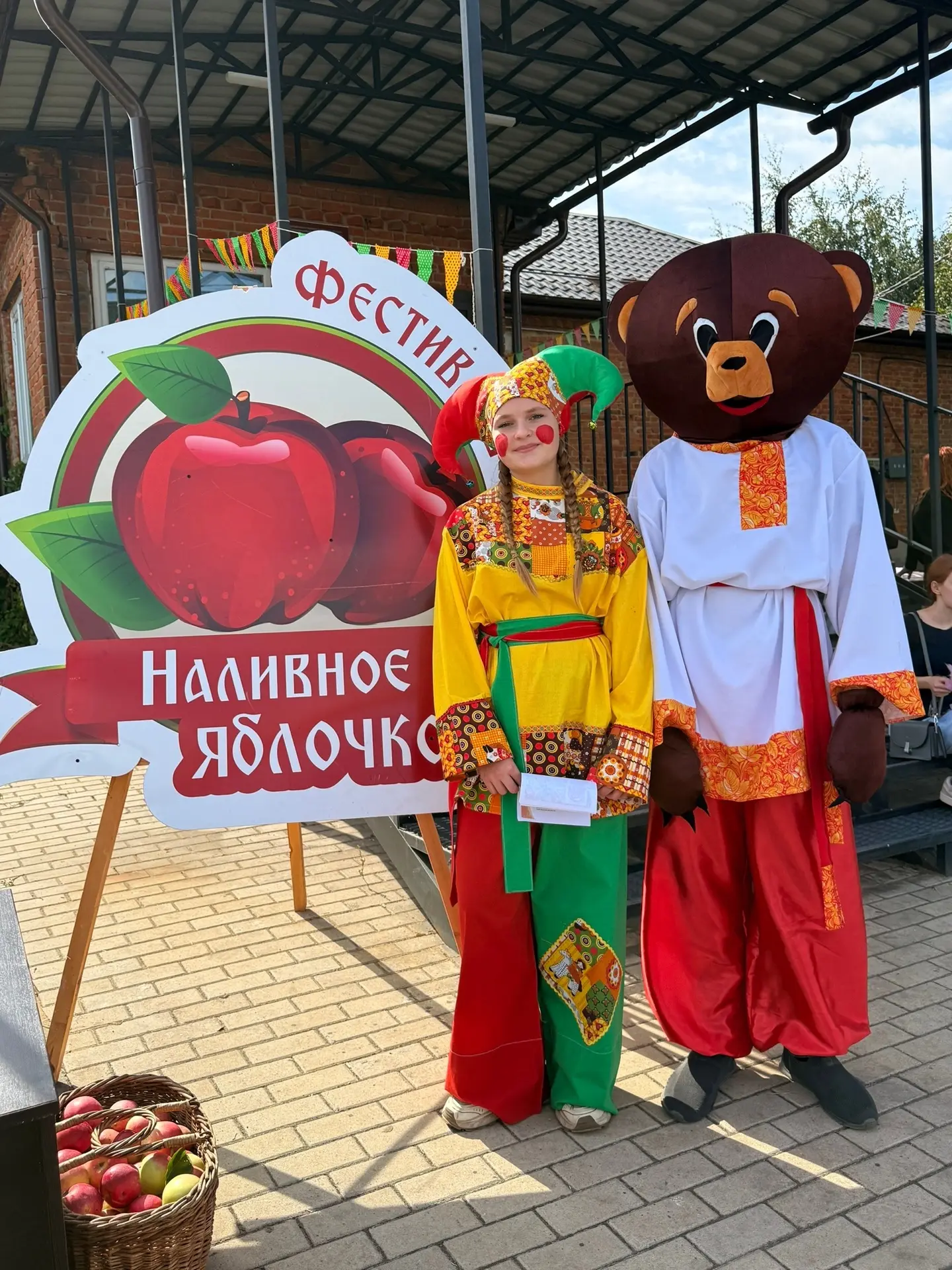 🎉ЯРКИЙ ФИНАЛ ЛЕТА