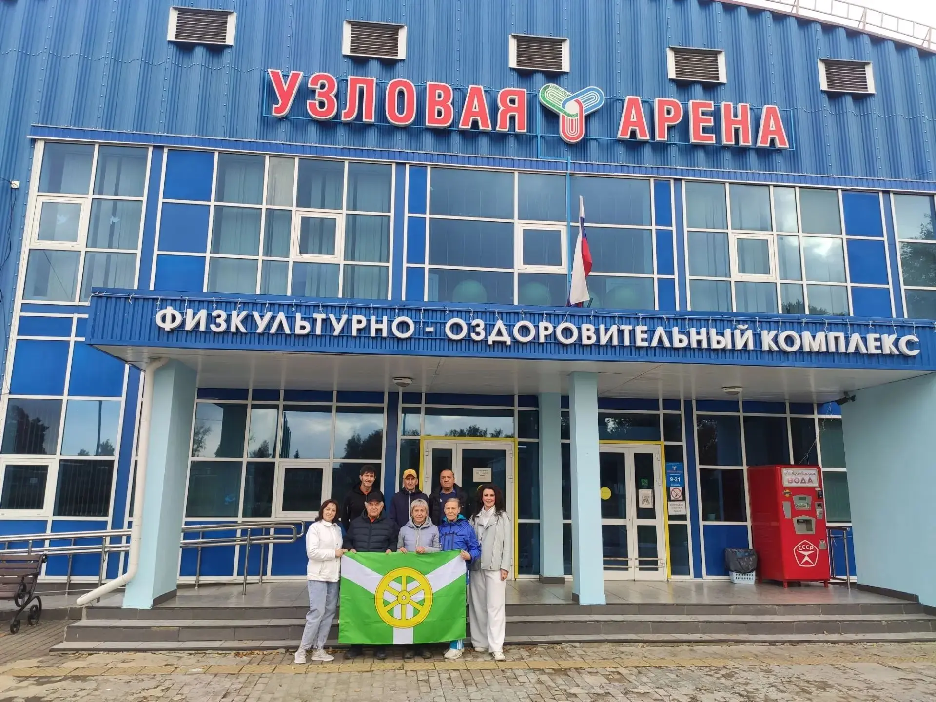 «Золотая осень» ГТО 60+: время золотой поры и новых побед!