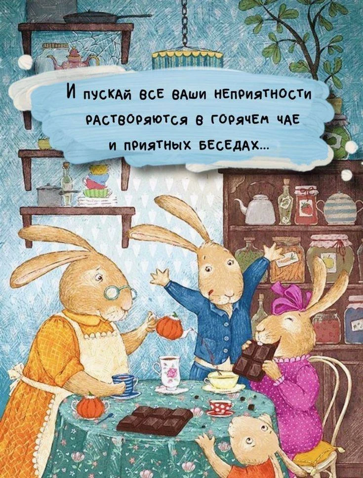 Настроение 💖

💌 Открытки в МАХ – Подписаться