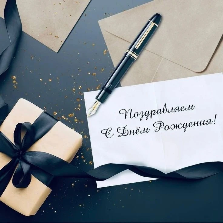 Сегодня поздравляем с юбилеем (85 лет) ветерана труда, долгодителя с. Каменка, Николая ...