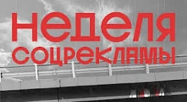 Департамент информационной политики и комплексной безопасности информирует о проведении...