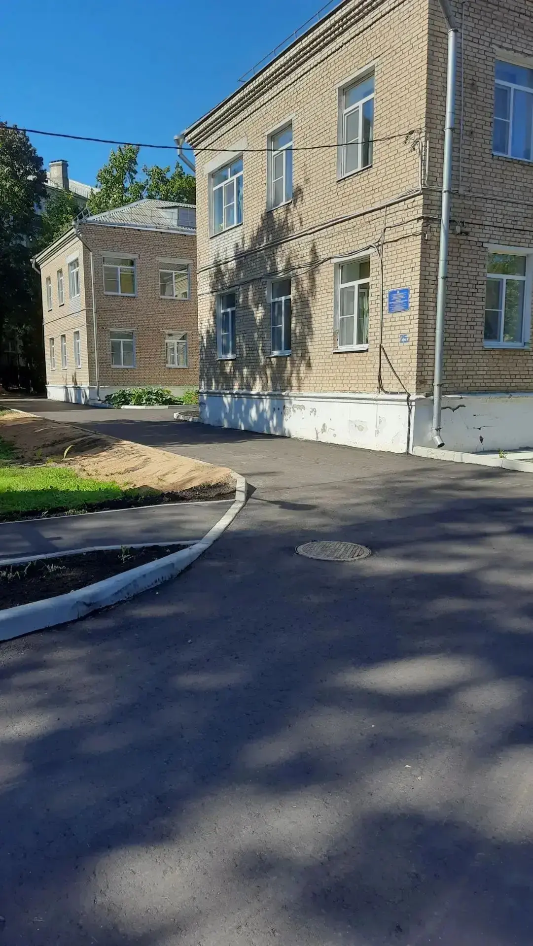 24 августа 2026 г. в МБОУ «Средняя общеобразовательная школа № 1»  состоялось открытие ...