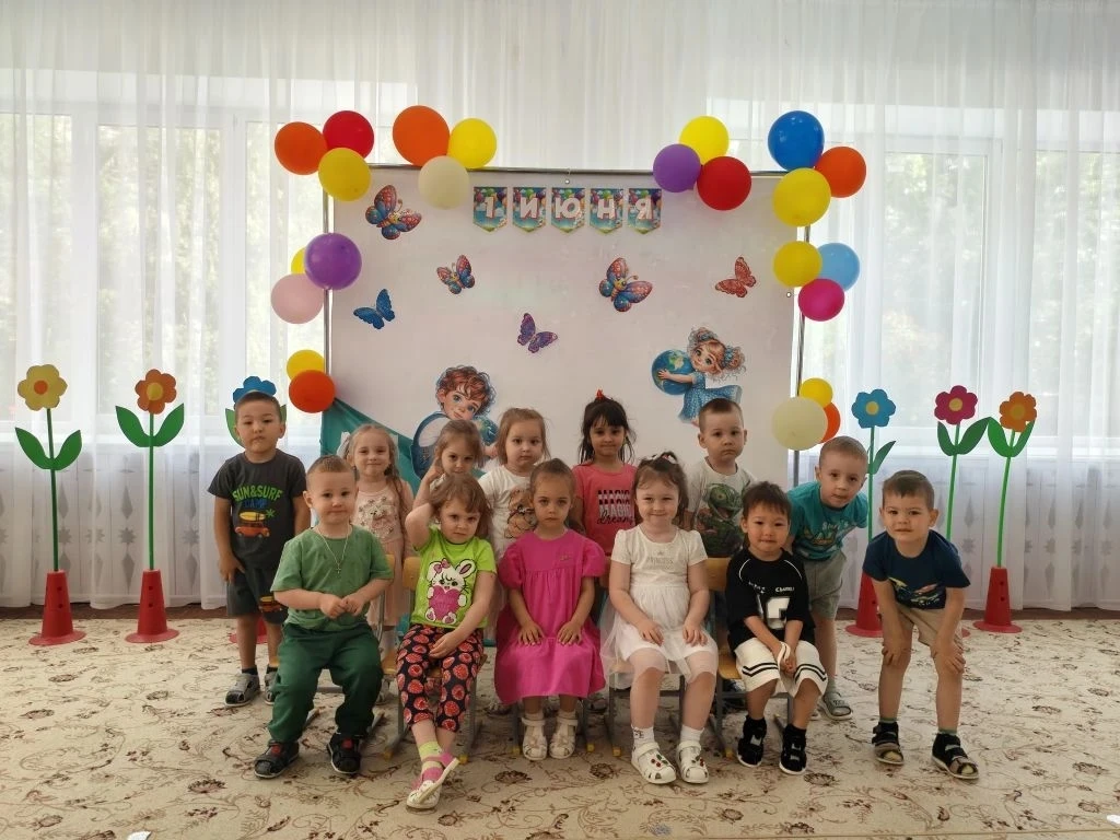 💫Наши мероприятия 💫