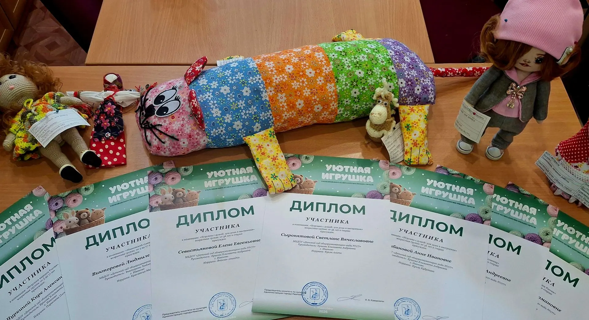 День города Иванова, сквер у цирка стал настоящим центром притяжения для всех, кто люби...