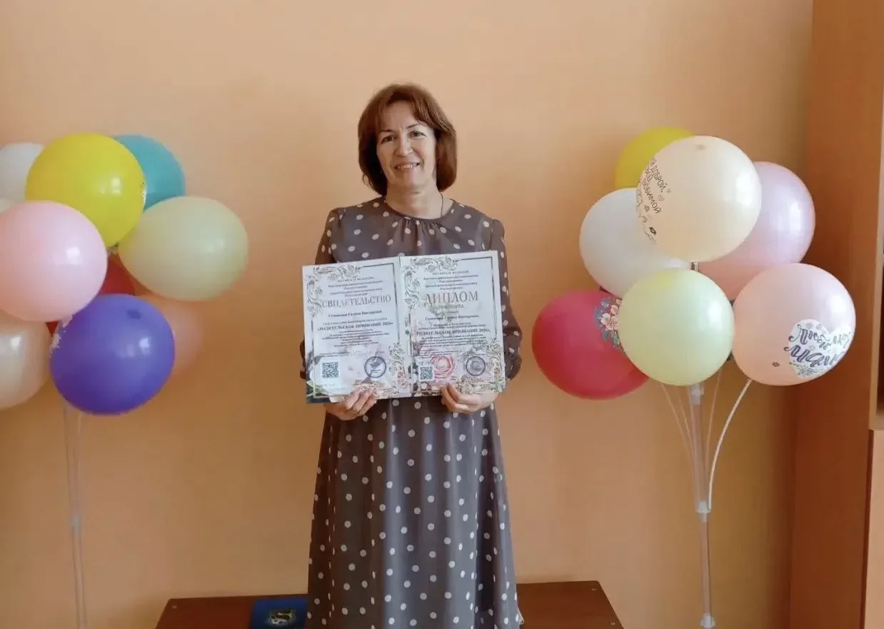 🤗🎊🥳 Пришкольный лагерь «Веселинка» поздравляет нашего любимого воспитателя и учителя начальных кл