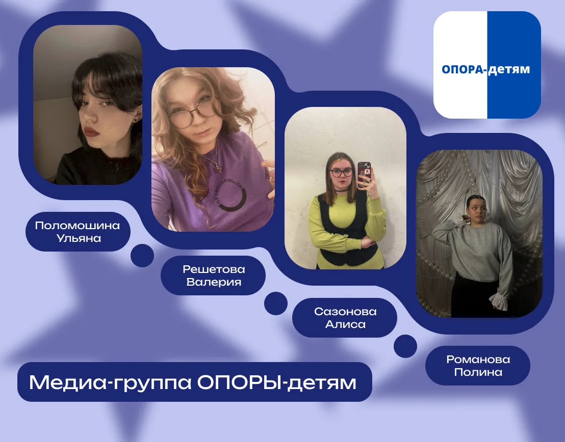 В Новосибирском профессионально-педагогическом колледже второй год работает студенческа...