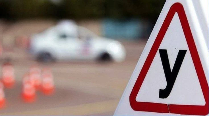 🚘 С 1 марта 2027 года экзамен на водительские права в России будут сдавать под фото- и...