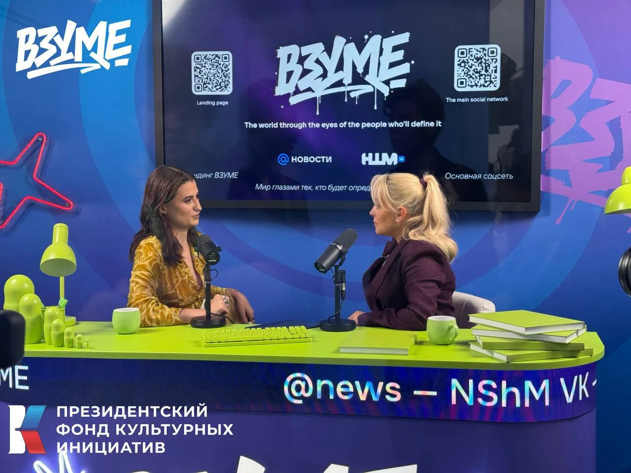Катя Тюрина стала гостем студии «ВЗУМЕ»