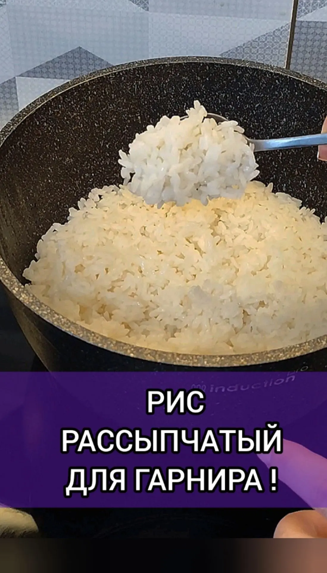 ВАРИМ