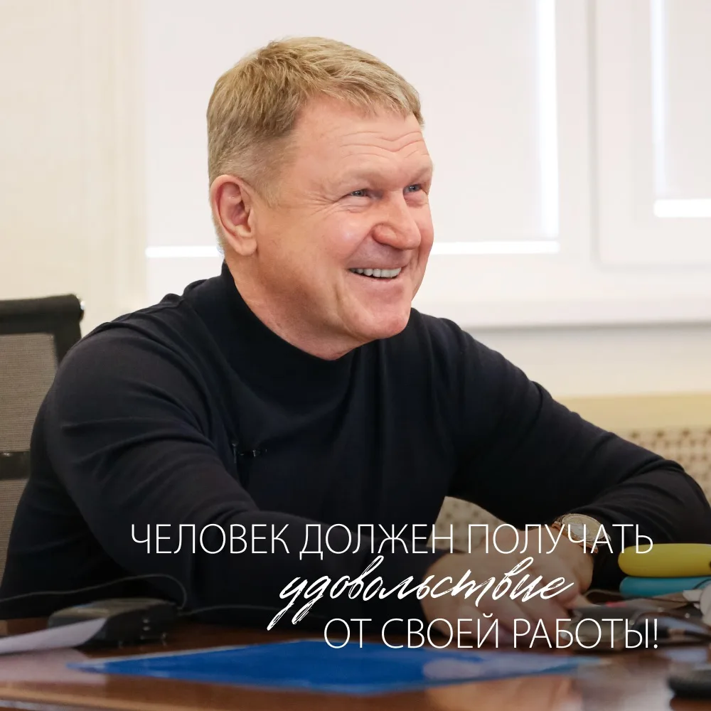 С праздником, Григорий Михайлович! 🥳

Сегодня свой День рождения отмечает глава холдинга «ТИТАН-2» 