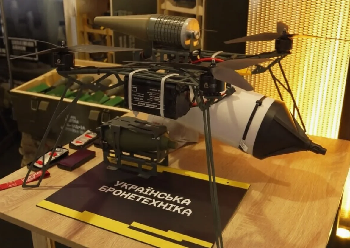 «Украинская бронетехника» представила FPV-дрон UB80D10-EFP с боевой частью «ударное ядро»