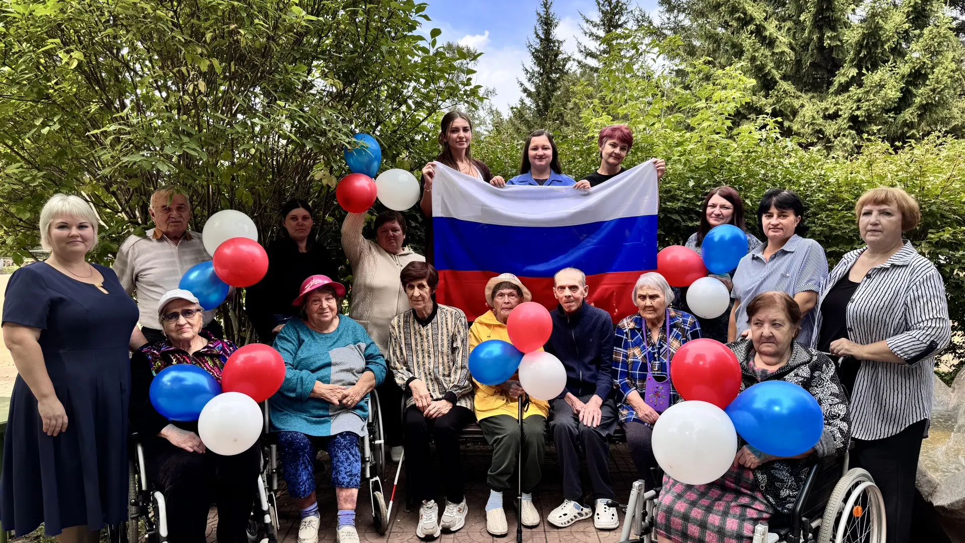 🇷🇺Поздравляем с Днём Государственного флага Российской Федерации!🇷🇺