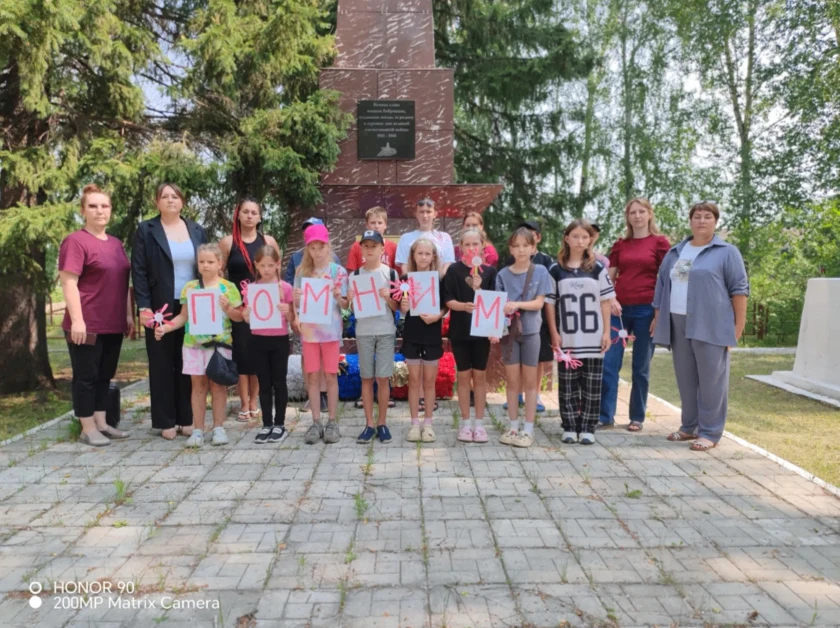 22 июня - один из самых трагичных дней в истории нашего государства - день начала Великой Отечествен