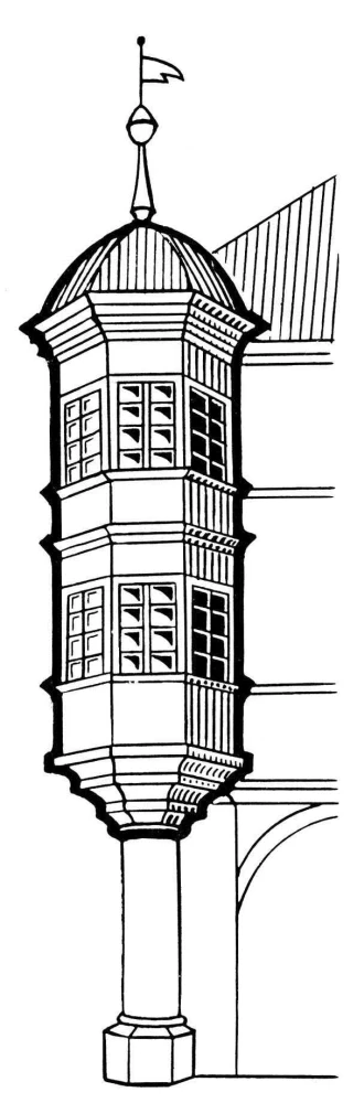 🏛📖 Рубрика «Архитектурный словарь»