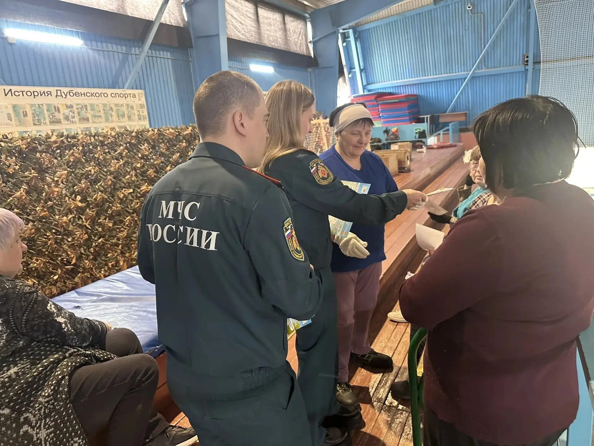 📍В Суворовском и Дубенском районах подвели комплексную профилактическую работу с населением  Сотрудн