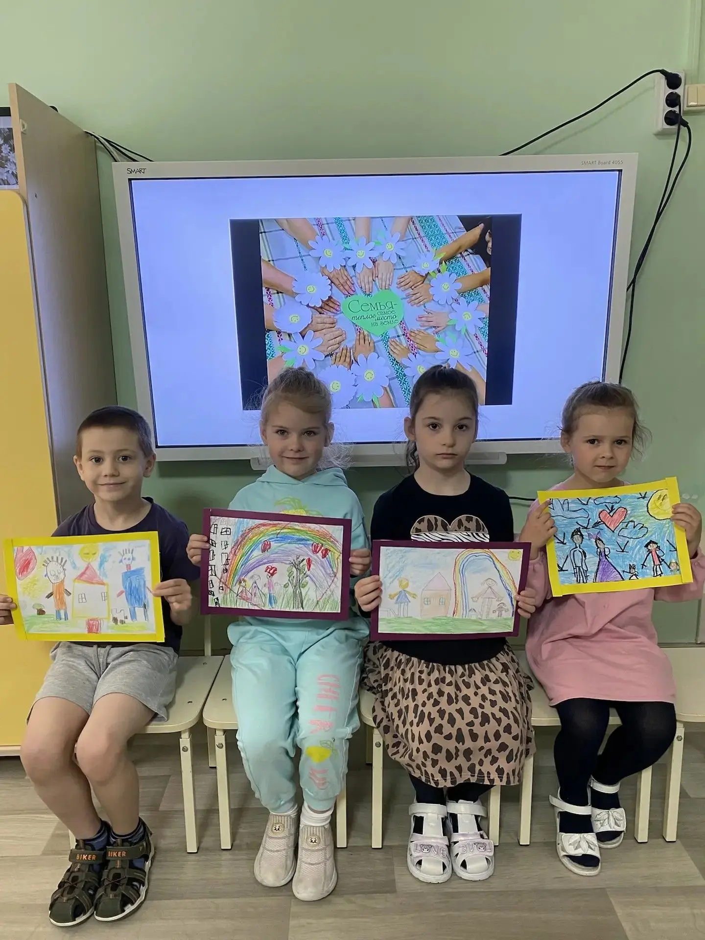 "Где ромашка цветет, там уют и любовь живут"