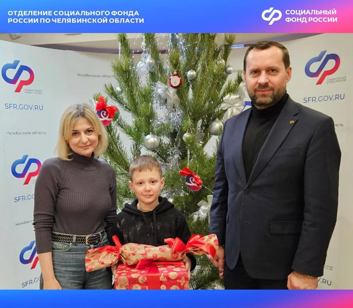 🎄 В преддверии Нового года Никита из Челябинска загадал на сайте елкажеланий.рф свою заветную мечту.