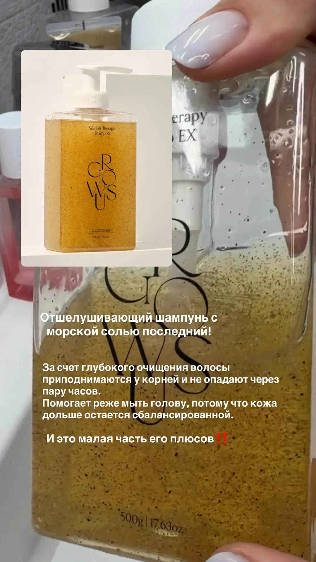 ИНВЕНТАРИЗАЦИЯ ‼️