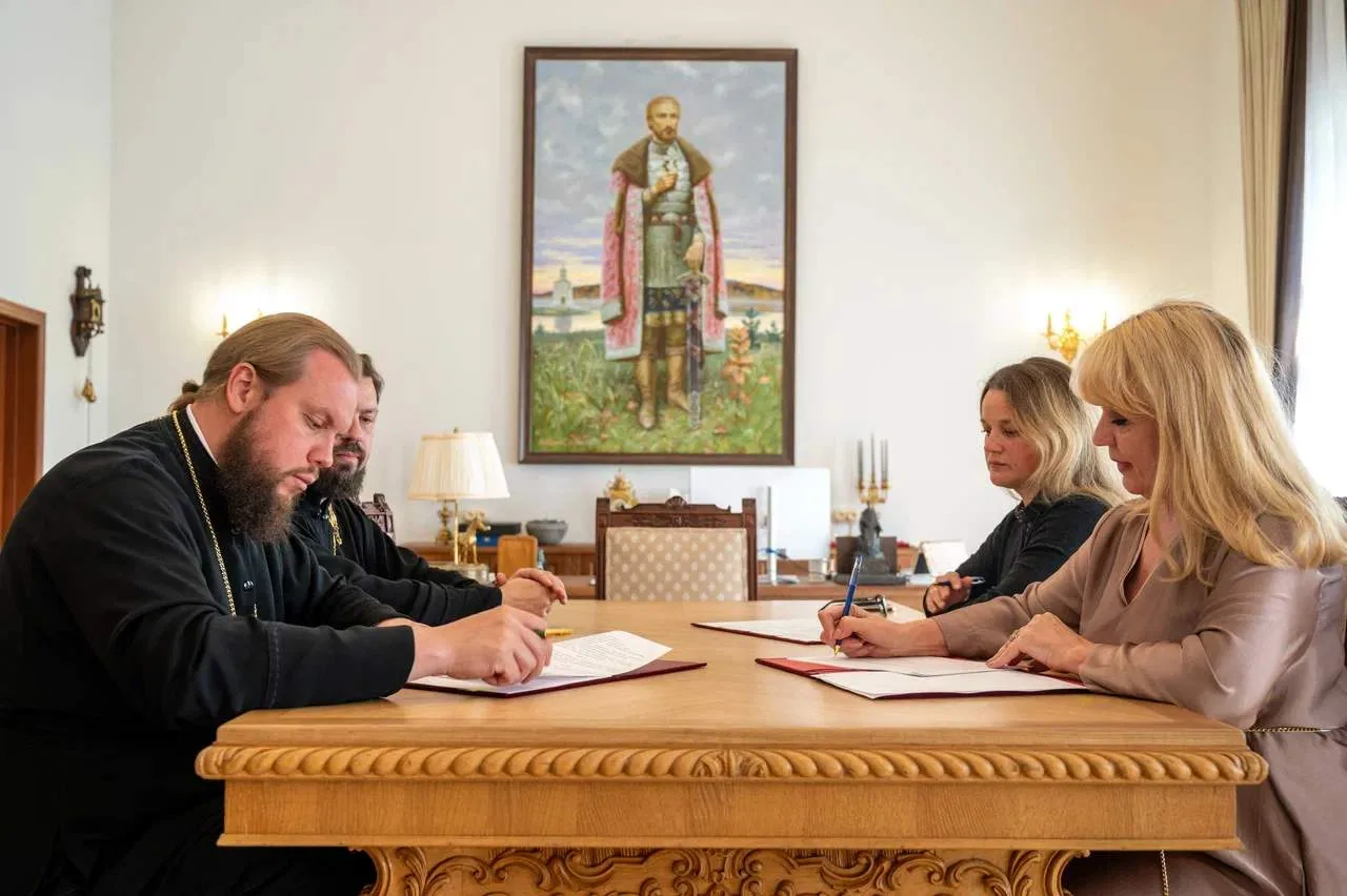 Союз заботы и милосердия