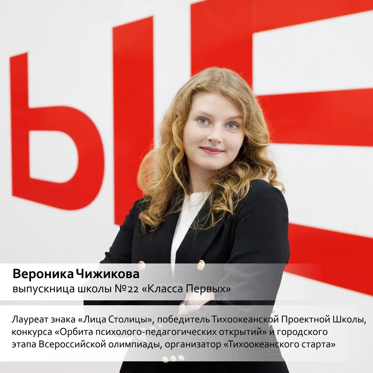 С Международным днём защиты детей!