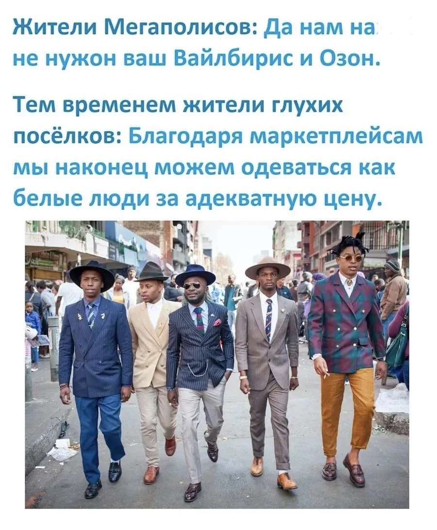 📈 Маркетплейсы выросли до 5% ВВП России

Цифровые платформы превратились в значимую часть националь