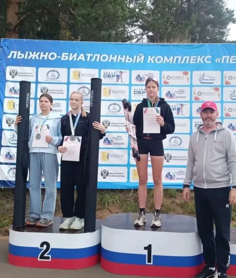 Наши девчонки — огонь! Итоги летнего чемпионата по лыжероллерам в «Перекопе» 🔥