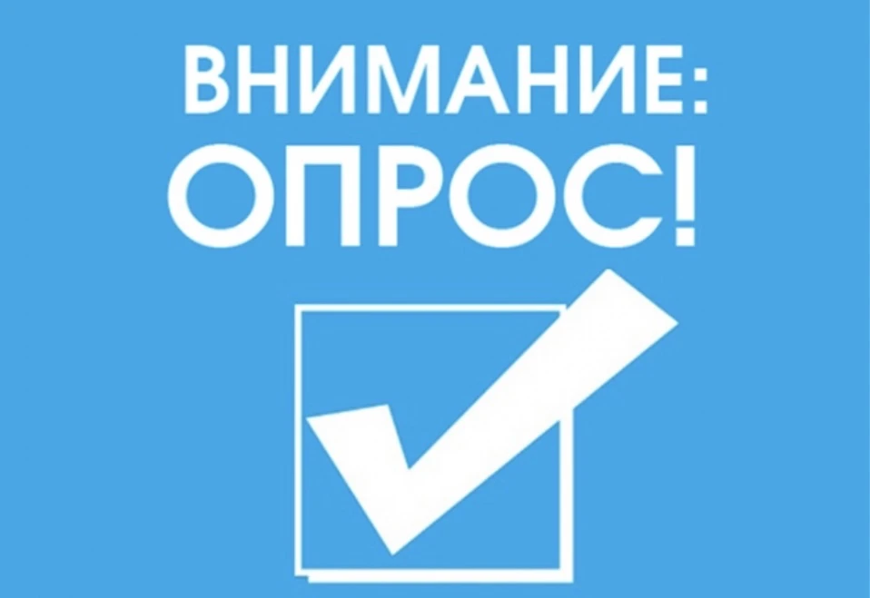 Дорогие друзья!