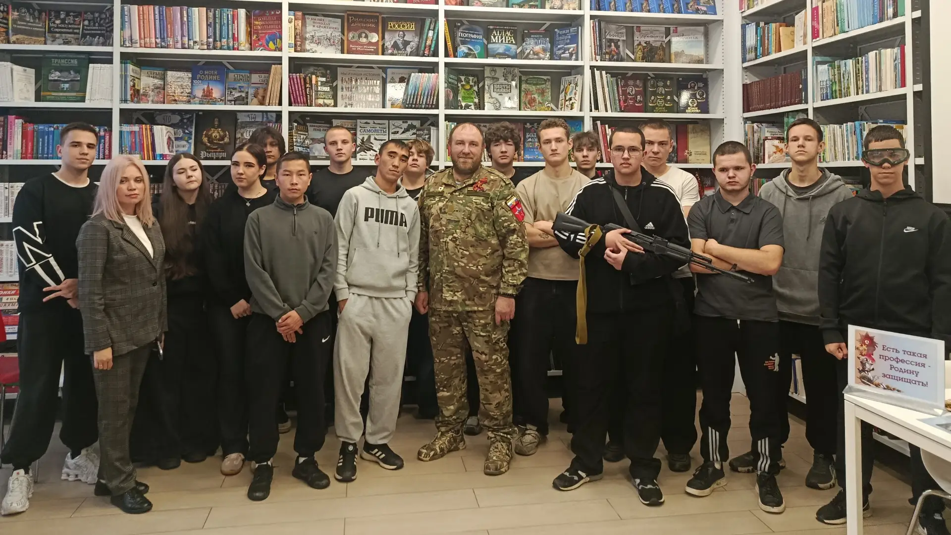 Есть такая профессия – Родину защищать!