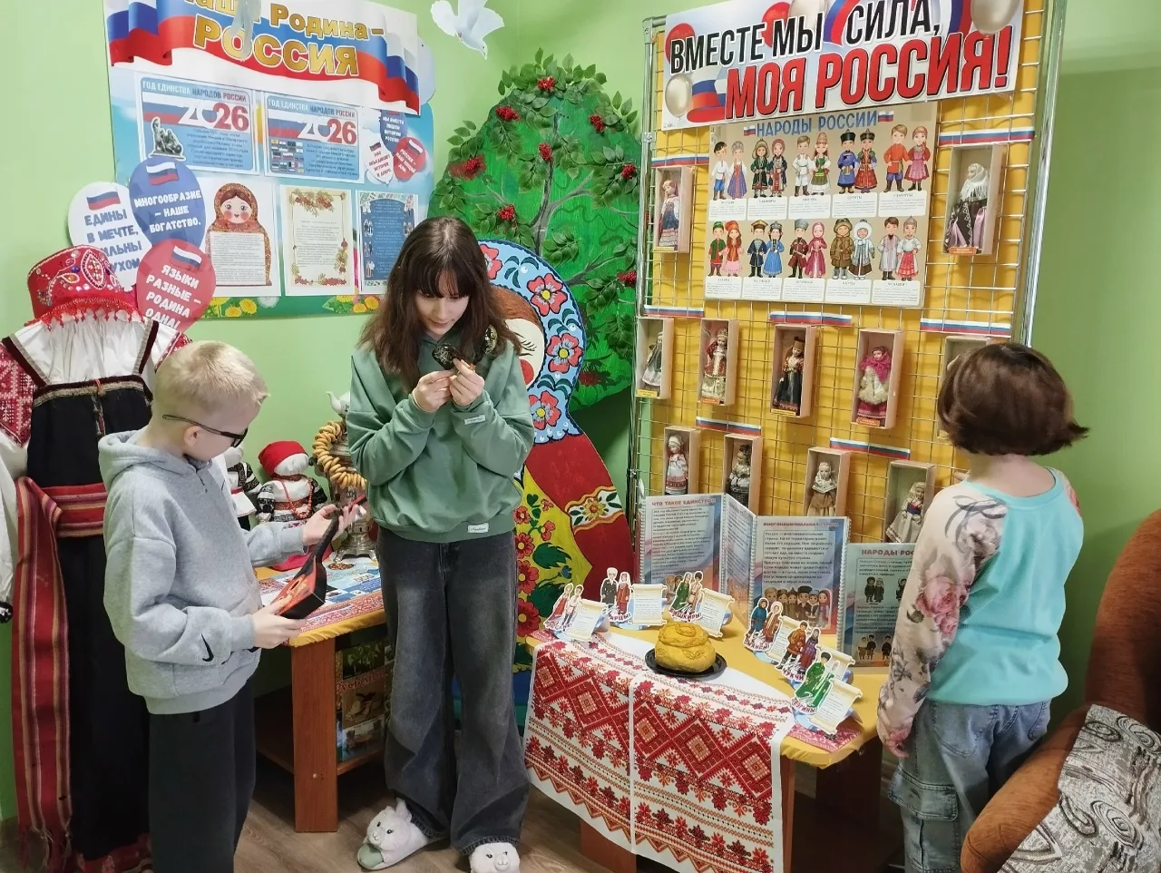 В нашем реабилитационном центре появился патриотический уголок, посвященный году единст...