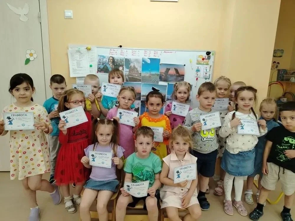 В группе "Крепыши" педагоги провели тематическое занятие🎈, посвященное дню рождения Са...
