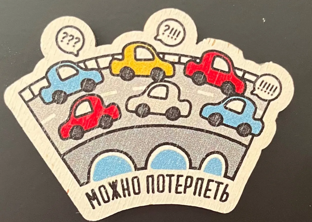 Летом красноярцев ждут повсеместные пробки.  В городе одновременно начнется ремонт сразу на 230 учас