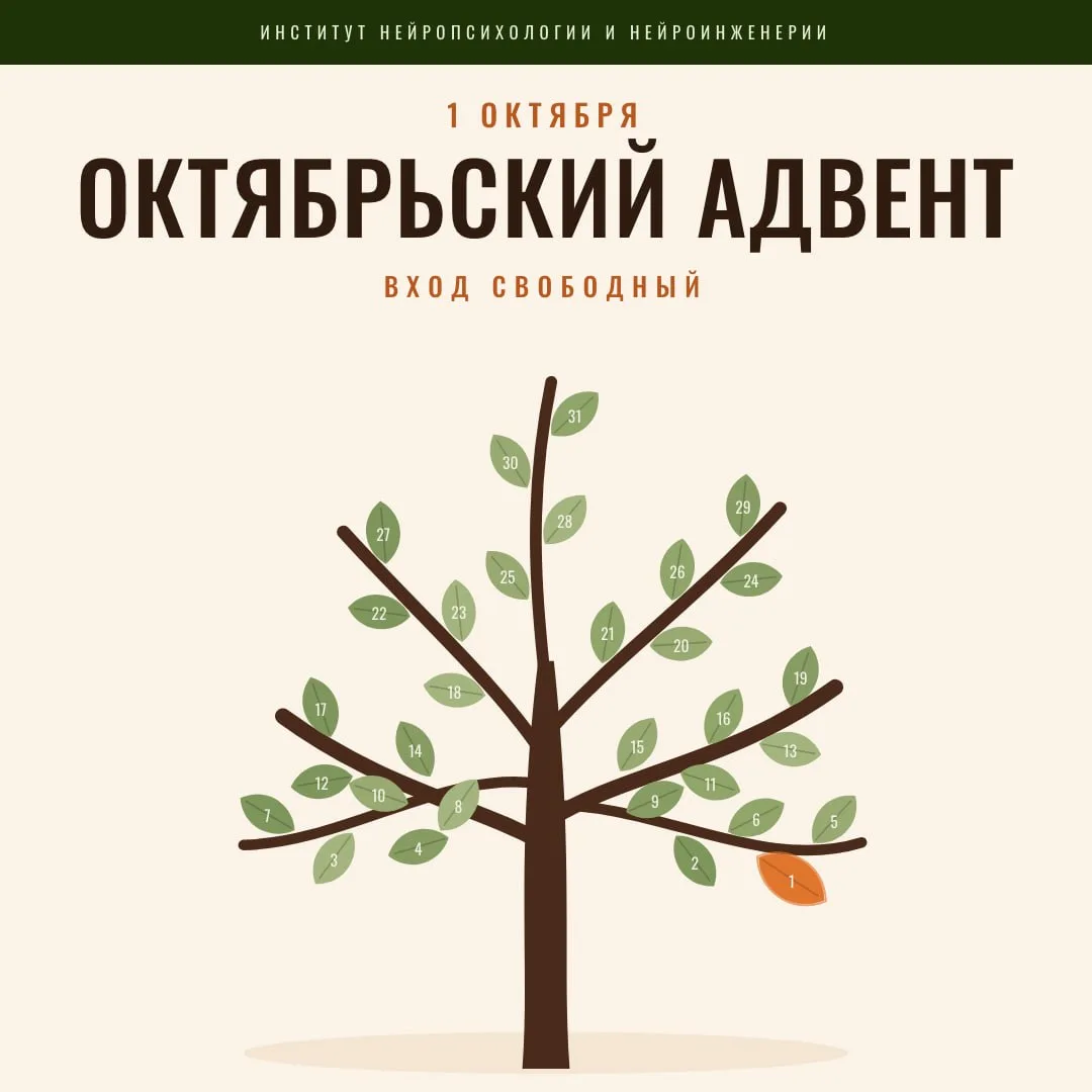 🍂 Как провести последний час перед сном, чтобы утром родиться заново