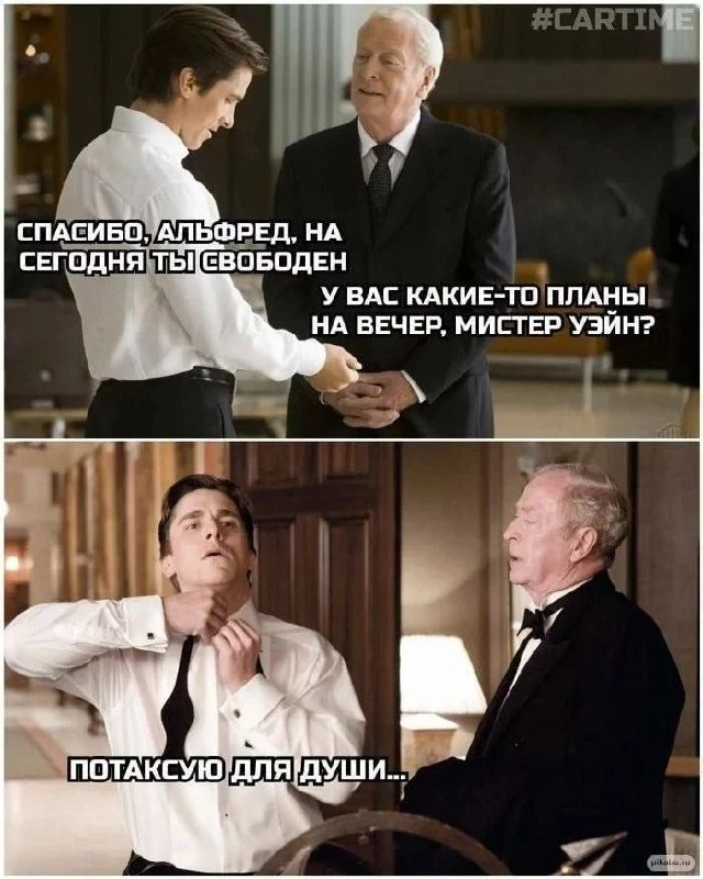 Всё верно.