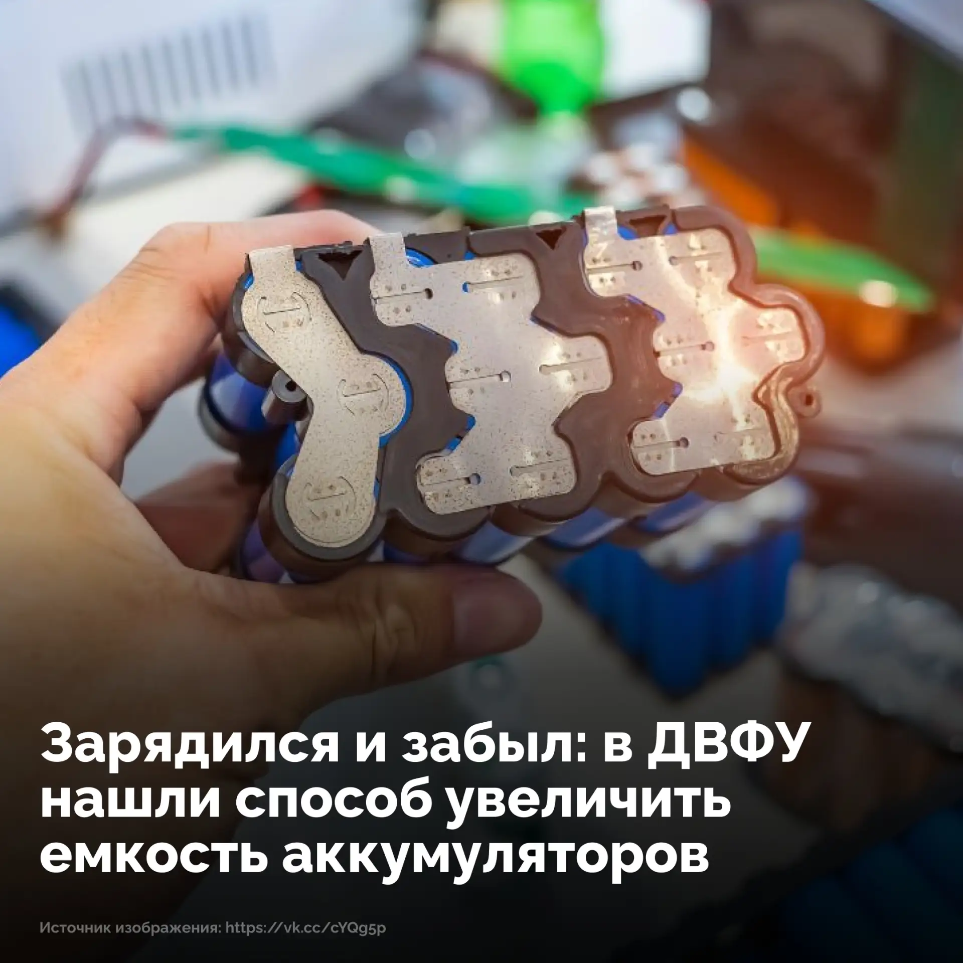 Отрожка | Лесная Поляна | Берёзка | Воронеж🏡

Представьте: современный смартфон, которому не требуе