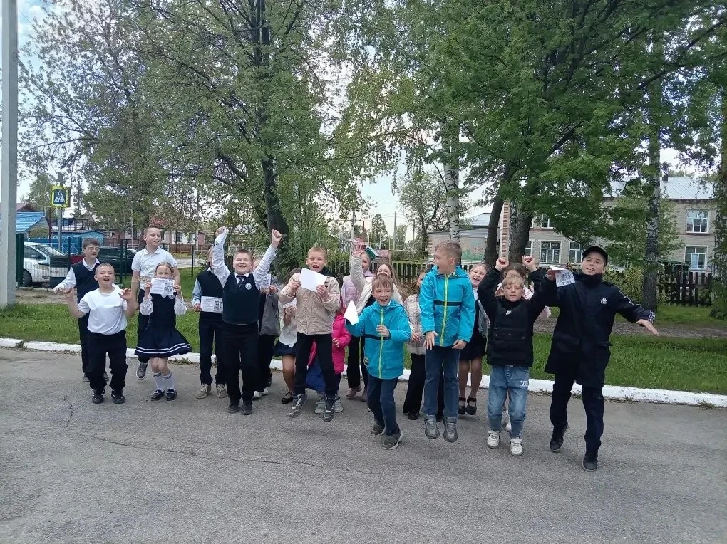 Безопасные каникулы!!!