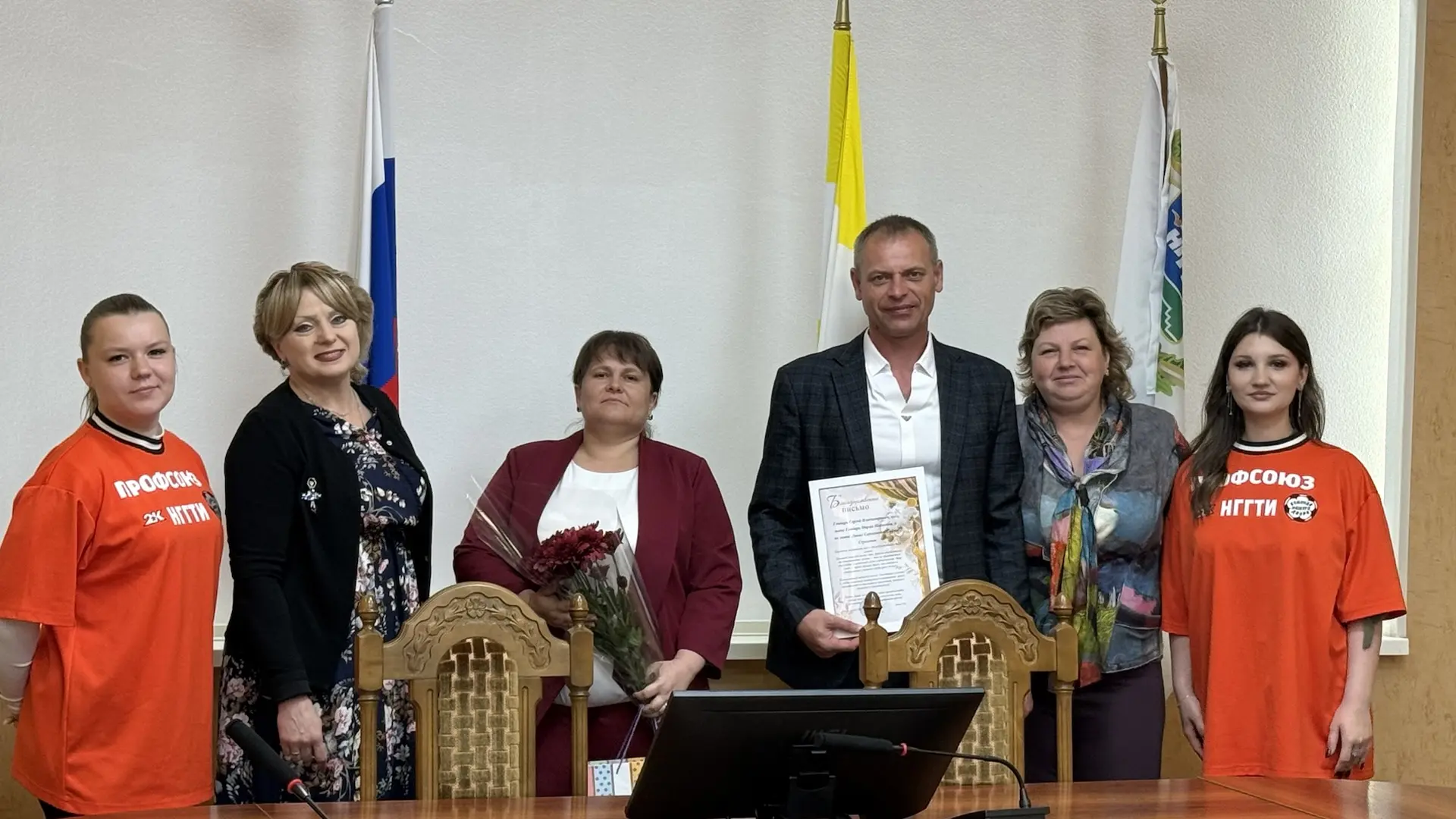 С Днём семьи! Гордимся нашими семьями НГГТИ!  В Международный день семьи первичная Профсоюзная орган