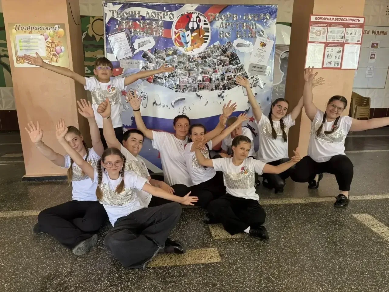 🇷🇺Нам жить в России: итоги фестиваля🎉

Муниципальный этап краевого фестиваля подростково-молодежн