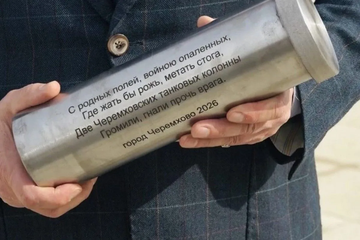 ⚡️Город трудовой доблести Черемхово отправил горсть земли к подножию знаменитой Саур-Мо...