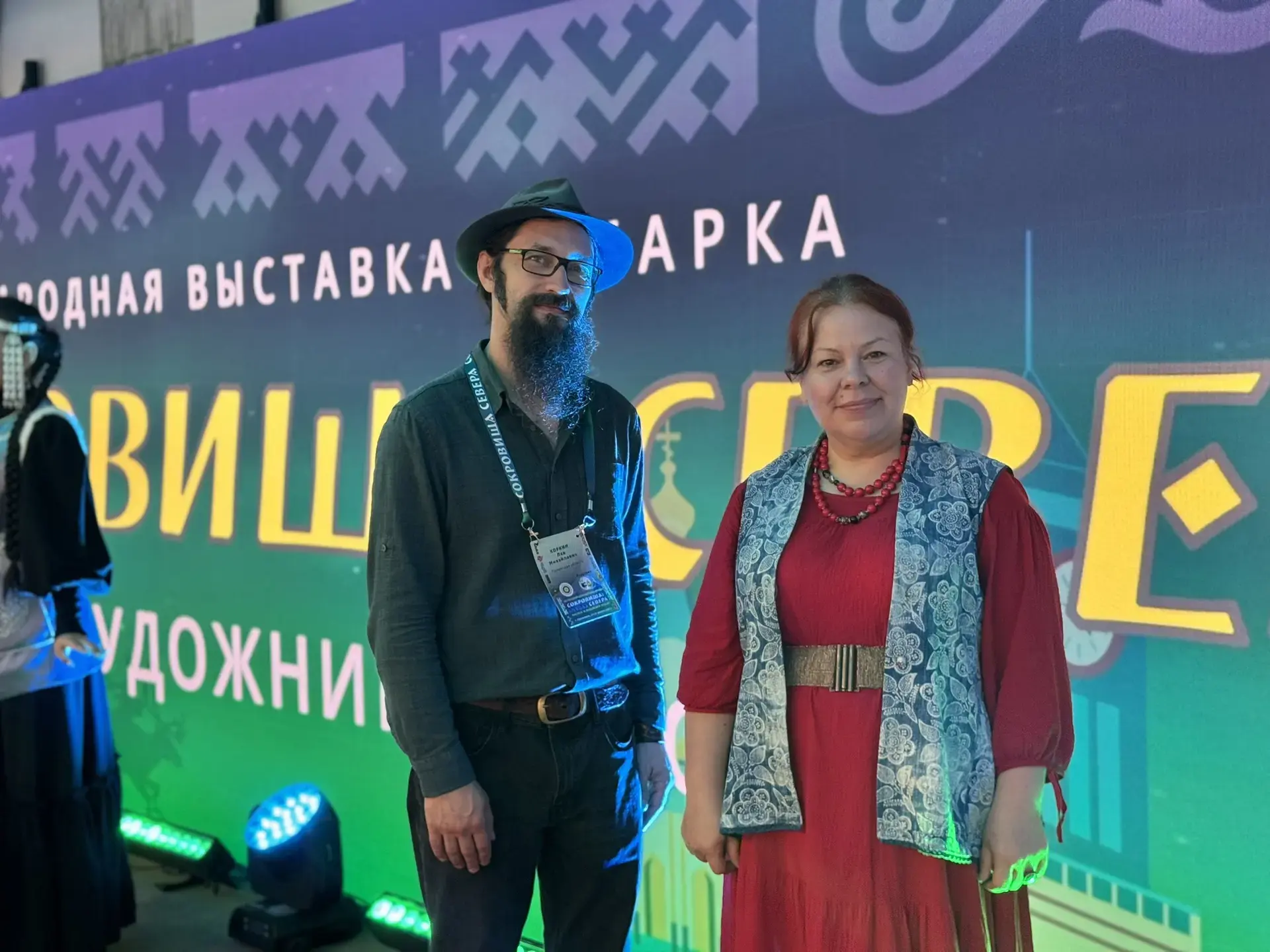 С 14 по 16 августа в Красноярске в рамках Международного форума коренных народов прошла...