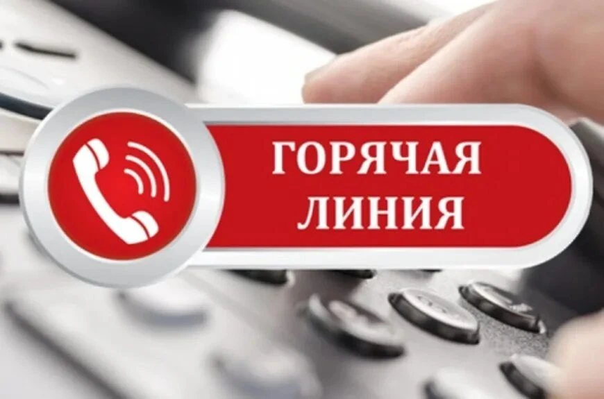 После атаки БПЛА на Сочи прокуратура открыла горячую линию для пострадавших