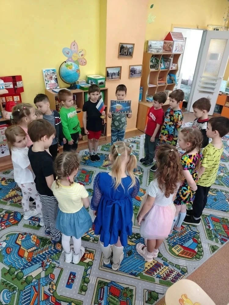🇷🇺 18 марта — День воссоединения Крыма с Россией!