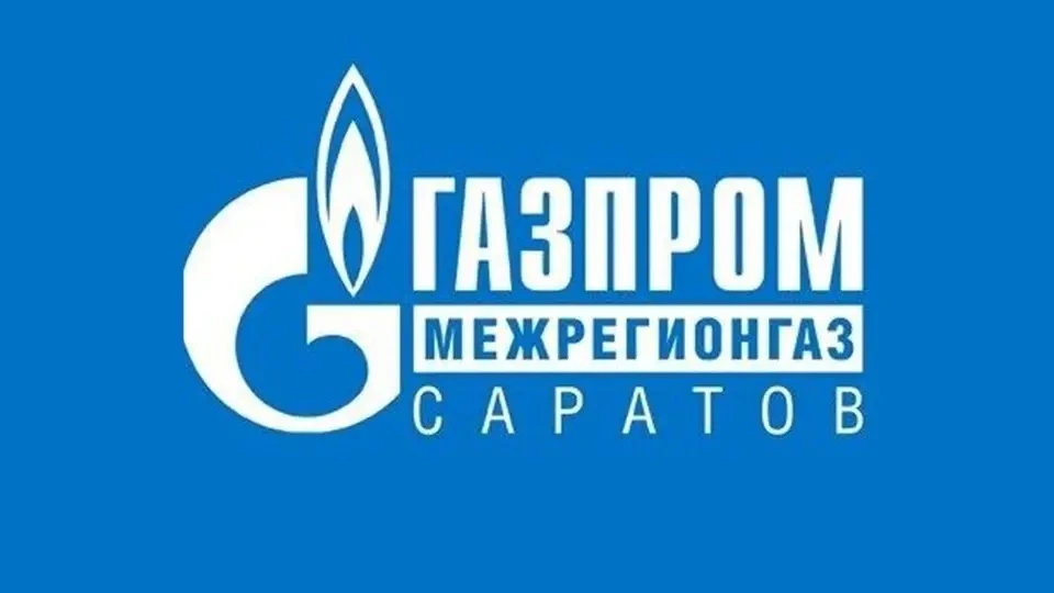 🚨🚨🚨 SOS | ЭНГЕЛЬС: НАШ ДОМ СНОВА ПАХНЕТ СМЕРТЬЮ. Мы боимся засыпать.