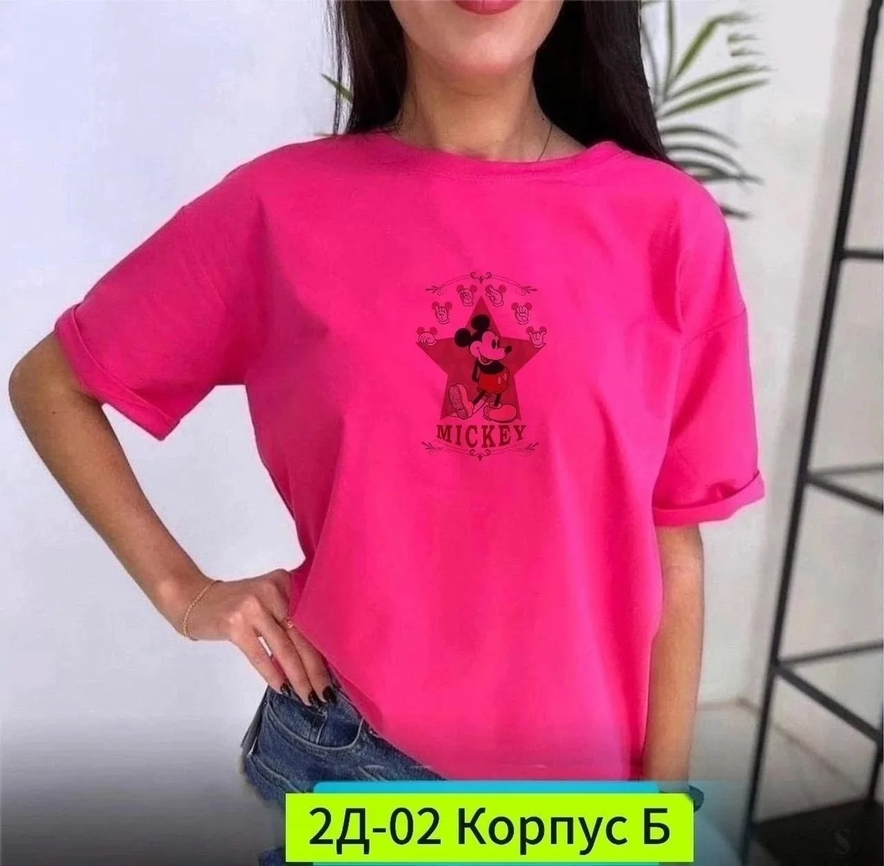 https://vk.com/photo-184814919_493096486