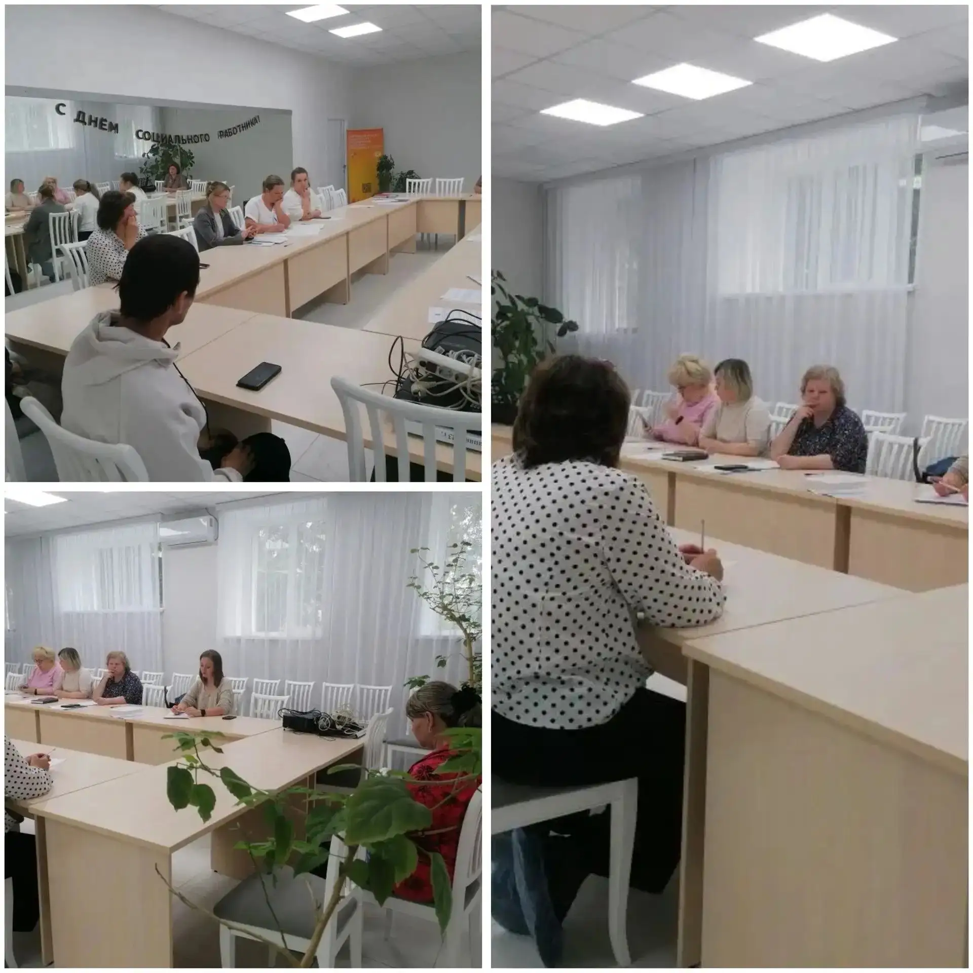 👆11.06.2026 г. на базе Центра состоялось заседание Координационного совета.
✅В ходе встречи комисси