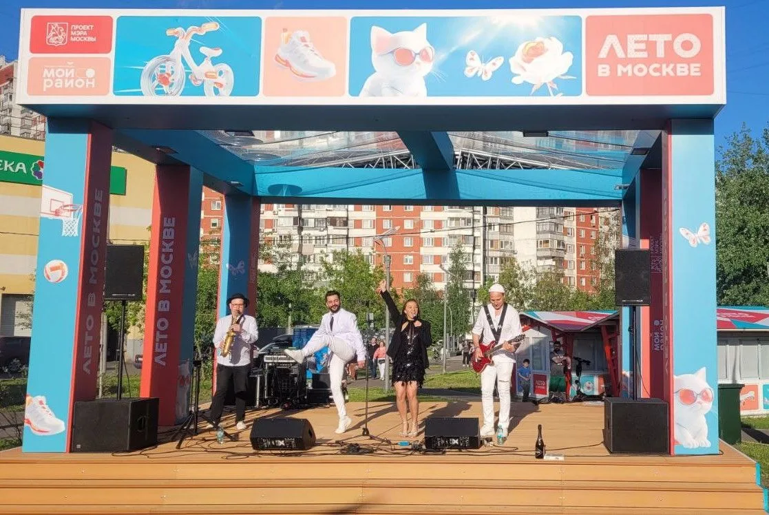Сердце Новокосино бьётся в ритме праздника! Приглашаем на День города!