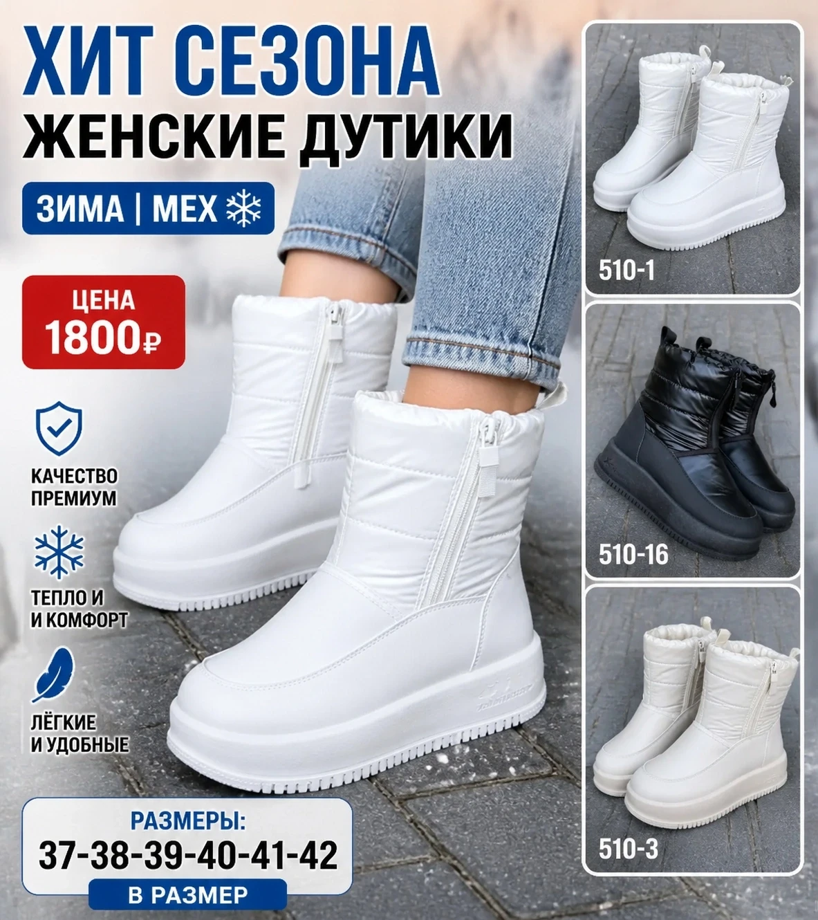 Девочки количество ограничено ‼️