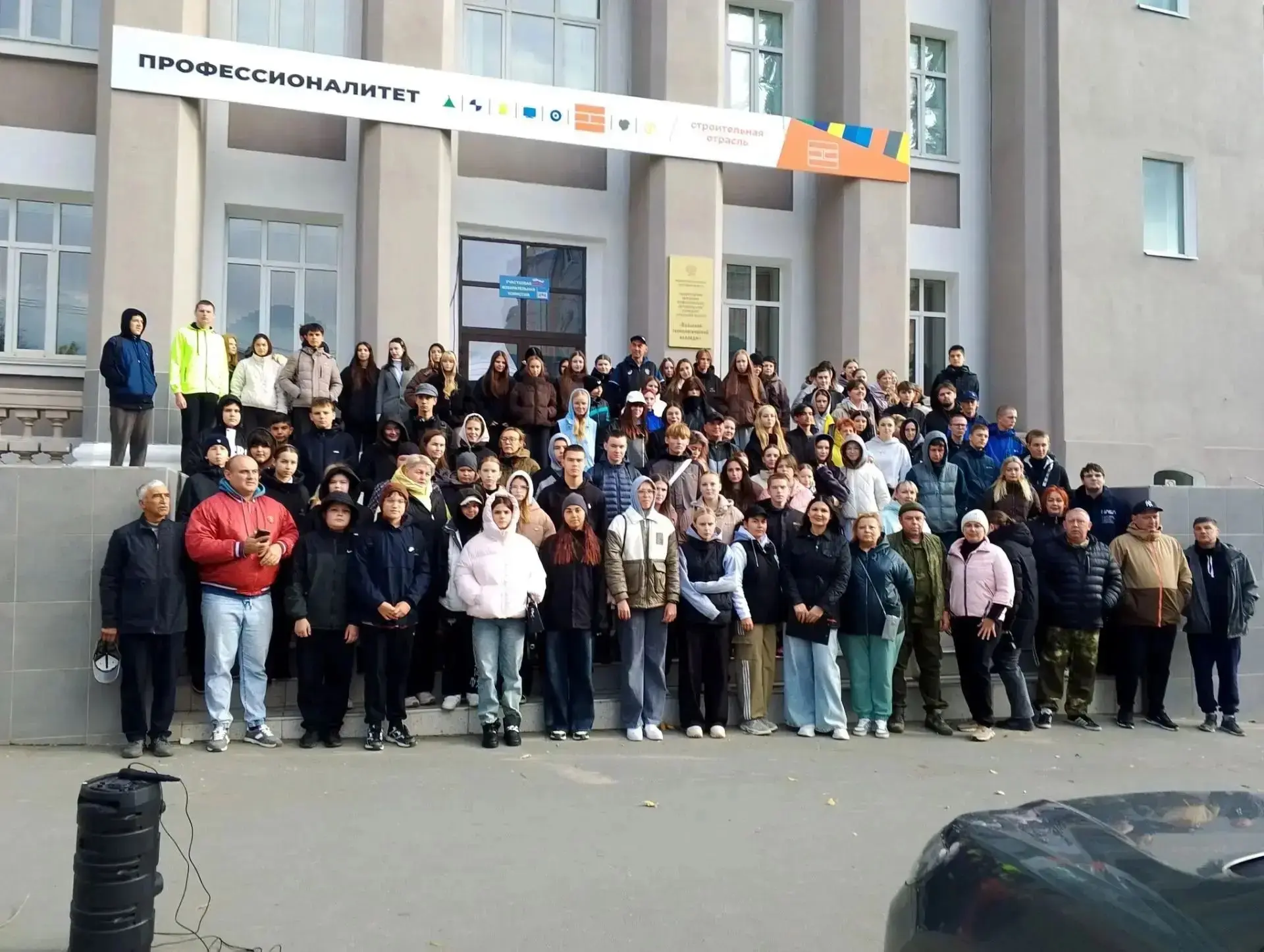 Вместе со всей страной вольчане прошли маршрут в 10 тысяч шагов