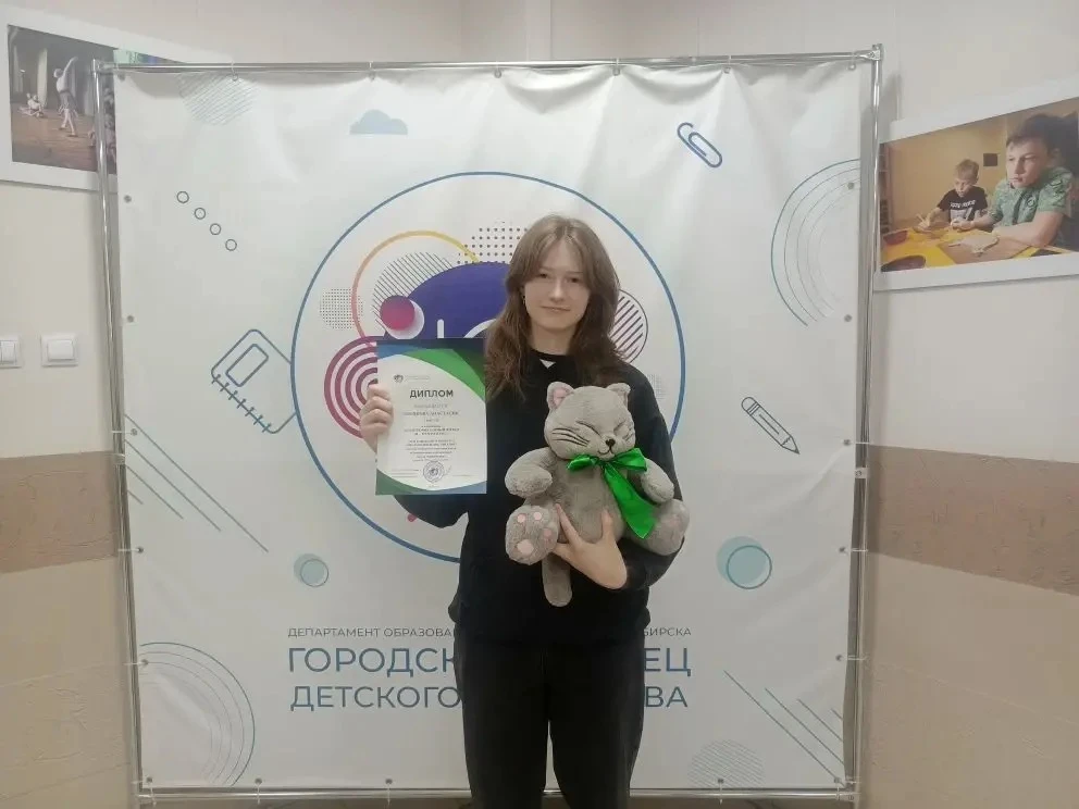 Торжественная церемония награждения победителей XVII городского конкурса «Мы за правильное питание» 