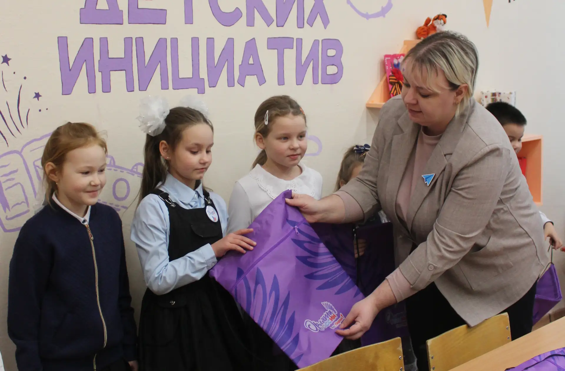 📢Орлята России | Силинская школа 📢