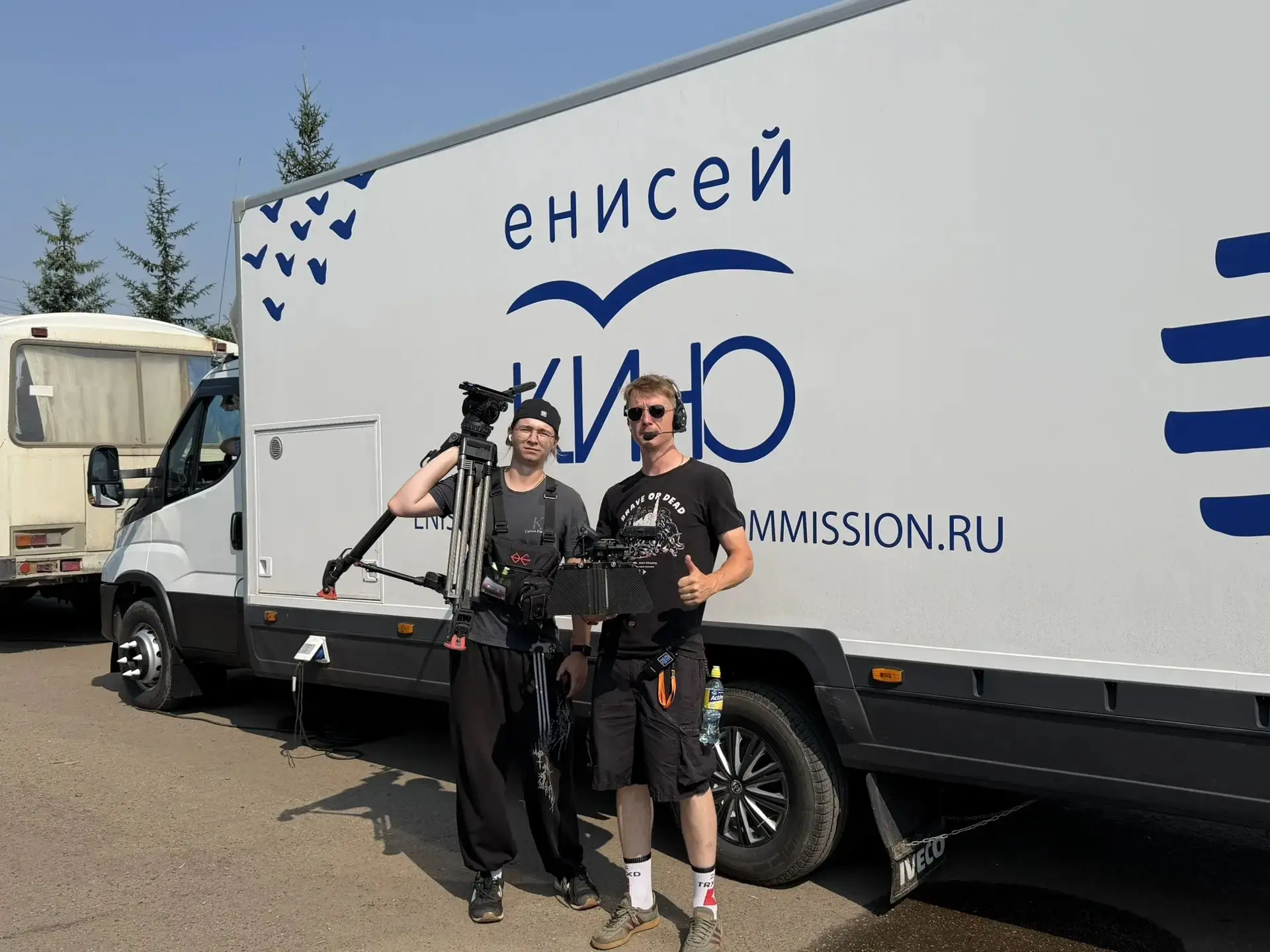 ⚡ой, а что это у нас тут происходит? 🤔